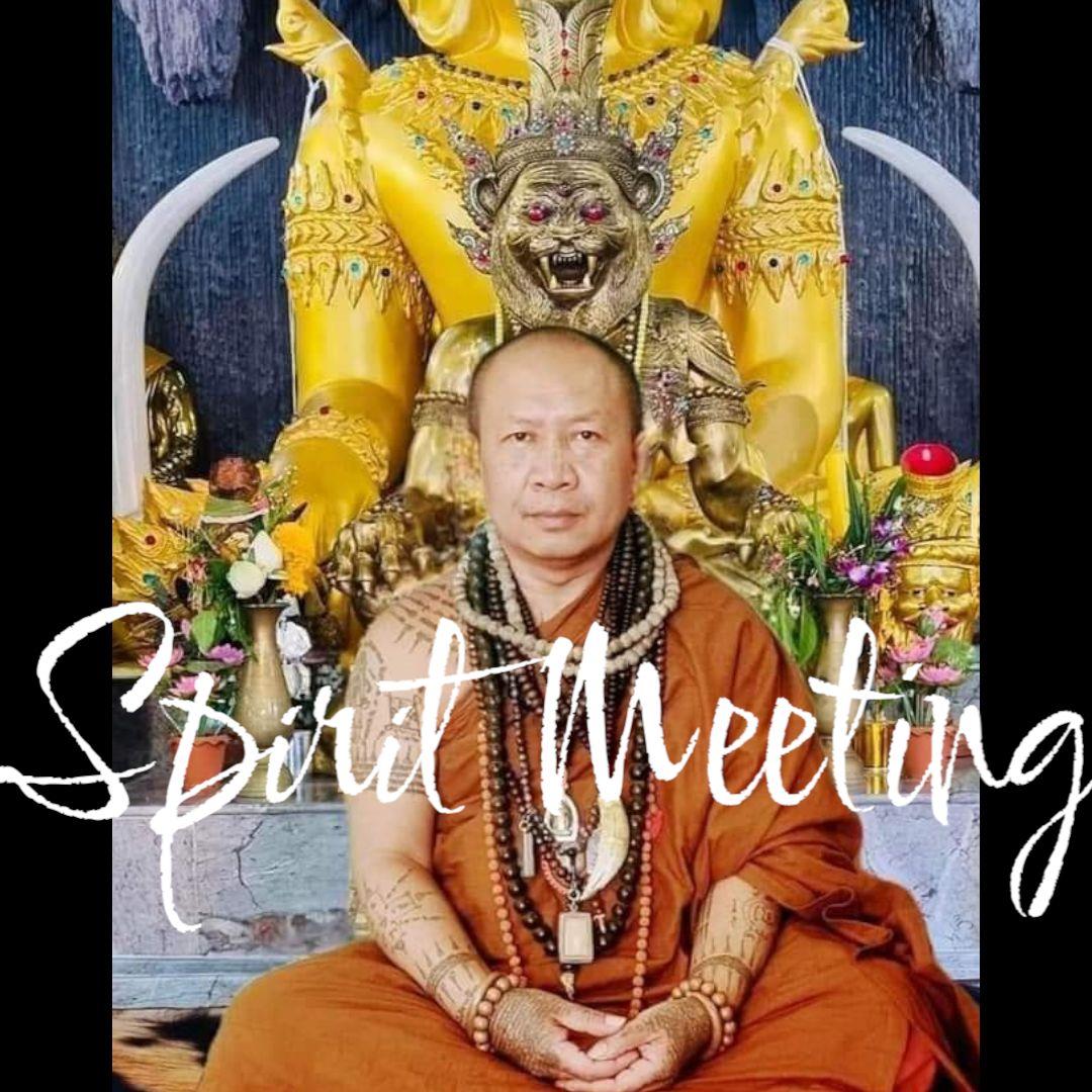 クルーサミン系魔法の虎の伝承者　首無し虎の魔法　プラクンペーン　古代鉛仏　開運