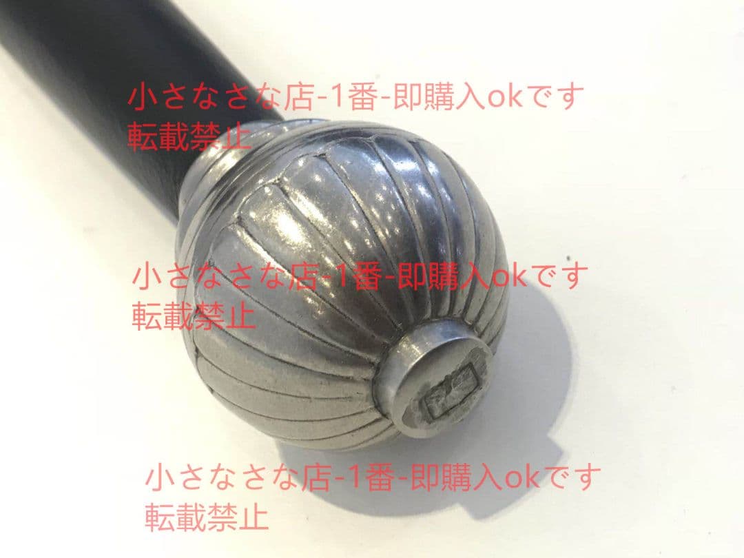 四環大剣 バイキング剣  漢威 古兵器 武具 刀装具 日本刀 模造刀 居合刀