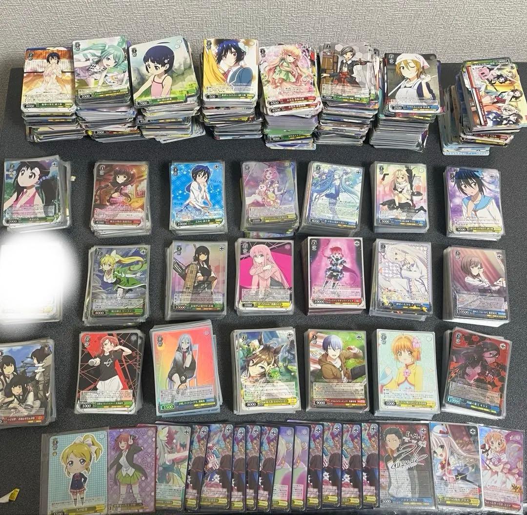 早い者勝ち‼️ヴァイスシュヴァルツ　引退品