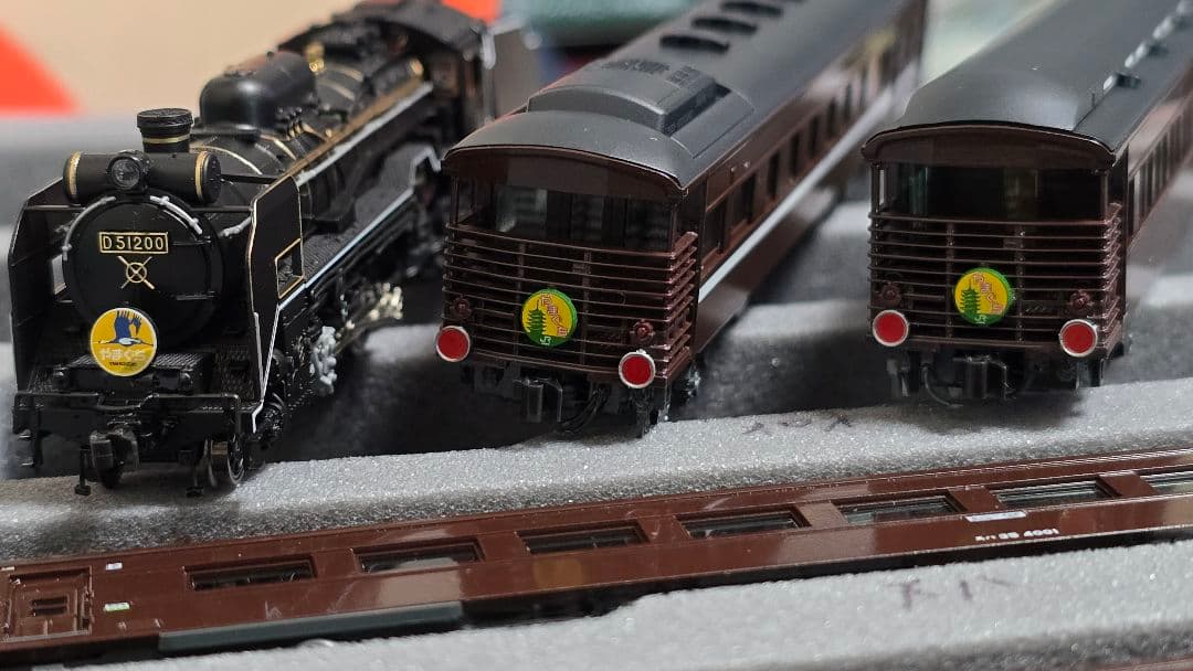 1月〆最終 10-1500 D51&35系客車 やまぐち号