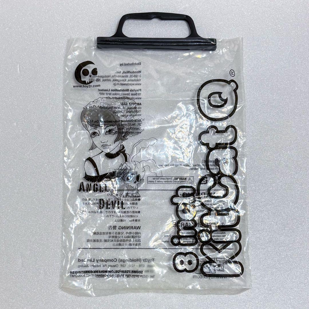 その他 8inch Qee Cheshire Cat Blue ver.