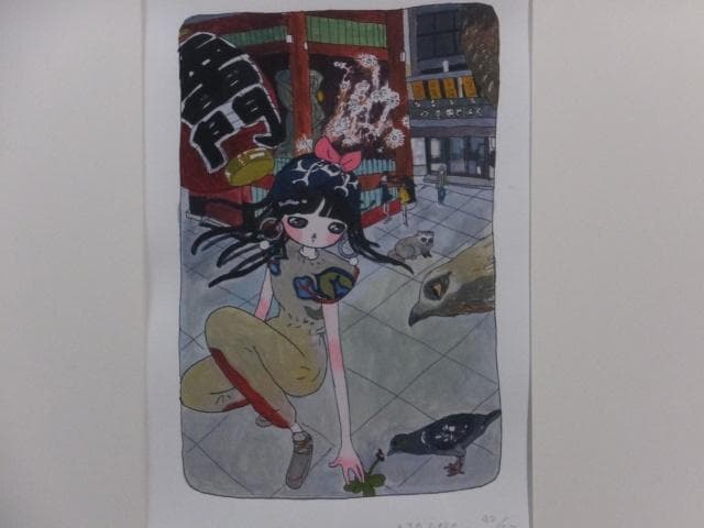 現代アート タカノ綾　直筆サイン『自然との深いつながりネットワーク』1205E