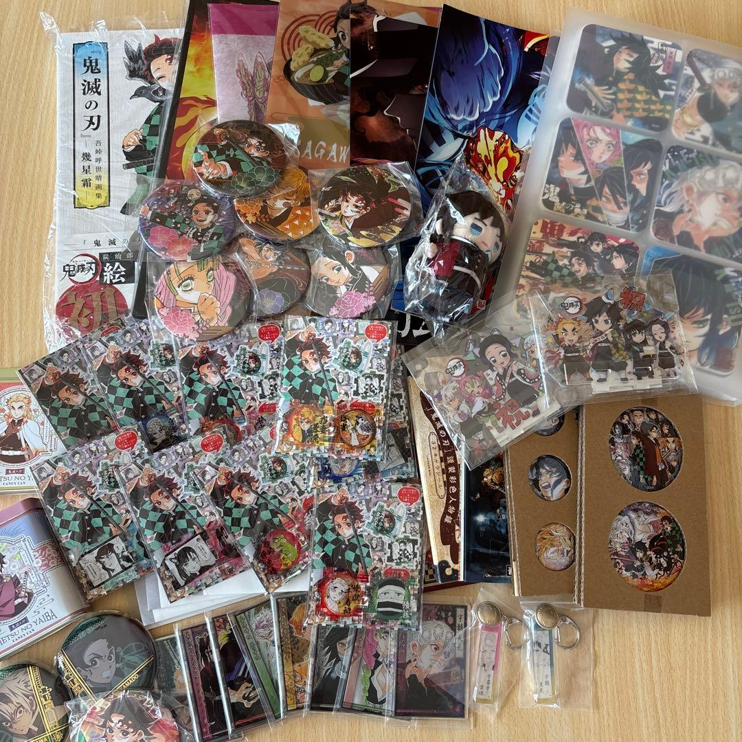 鬼滅の刃グッズまとめ