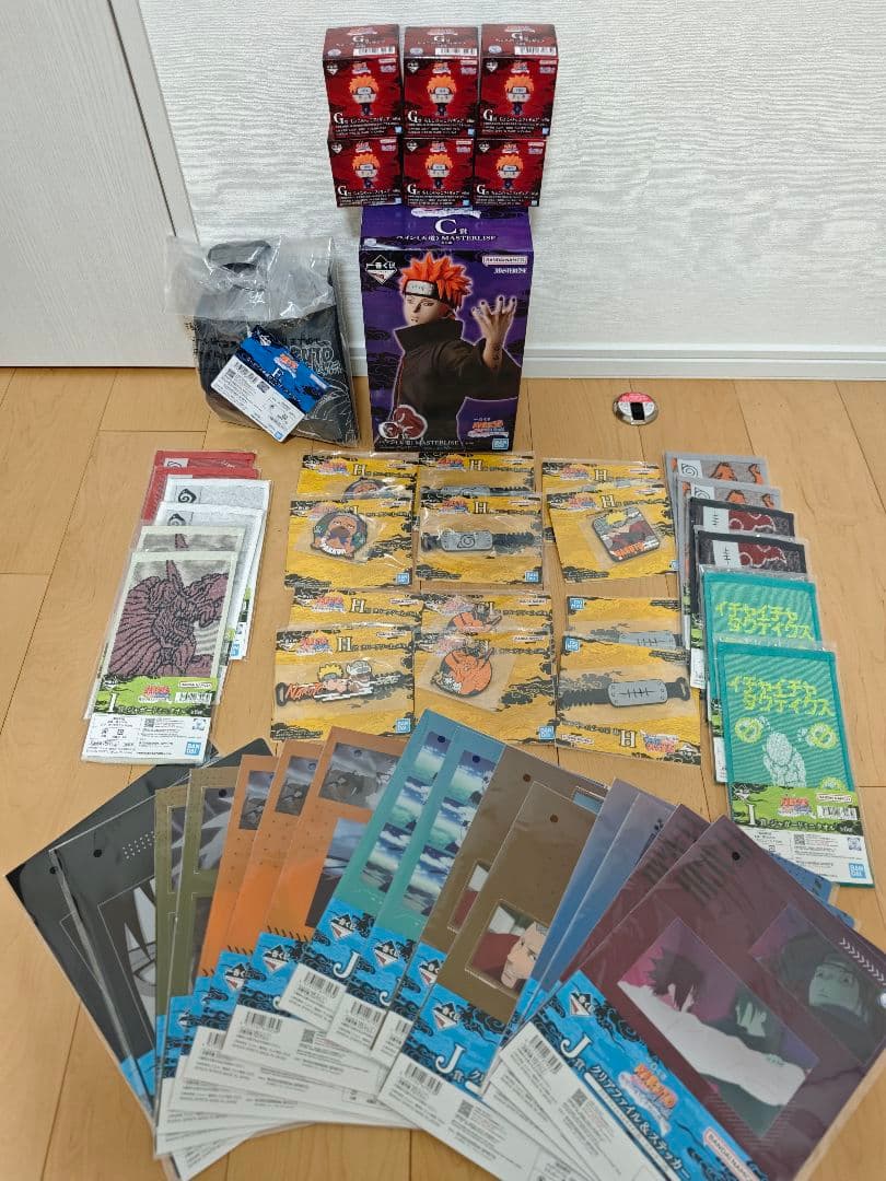 NARUTO　ナルト　一番くじ　セット