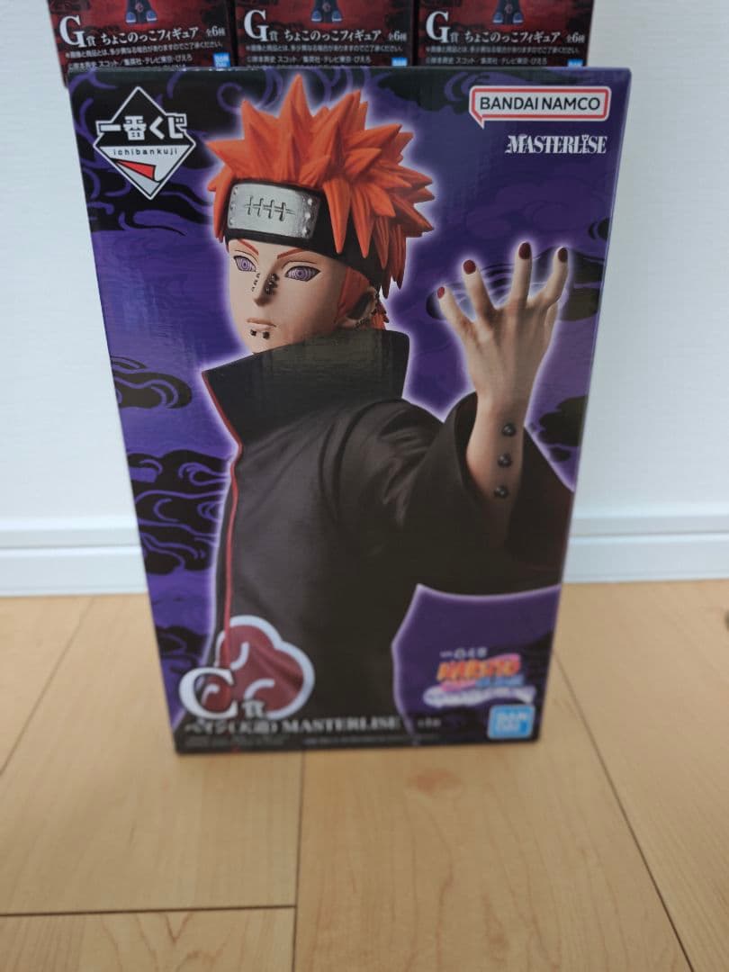 NARUTO　ナルト　一番くじ　セット