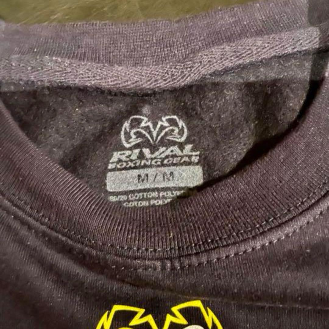 未使用　ライバル社　ロマチェンコ　トレーナー　M