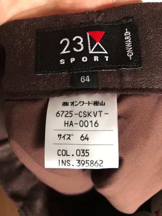 新品タグ付！23区ゴルフウェア巻きスカートタイプのキュロット