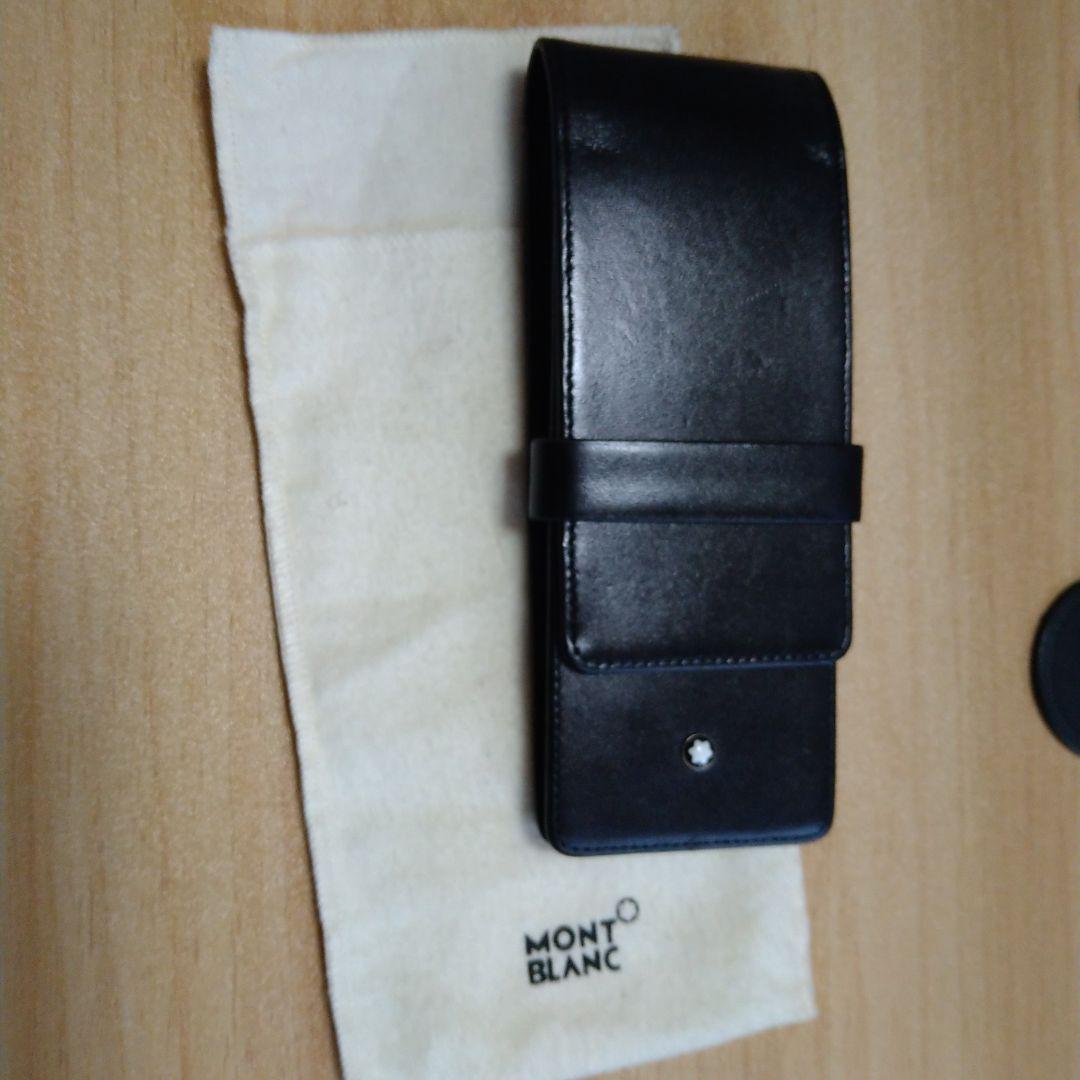 mont blanc ３本入れペンケース
