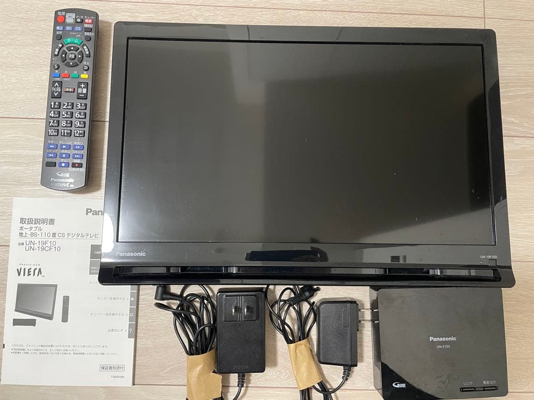 パナソニック 19V型ポータブルテレビ プライベートビエラ UN-19F10-K