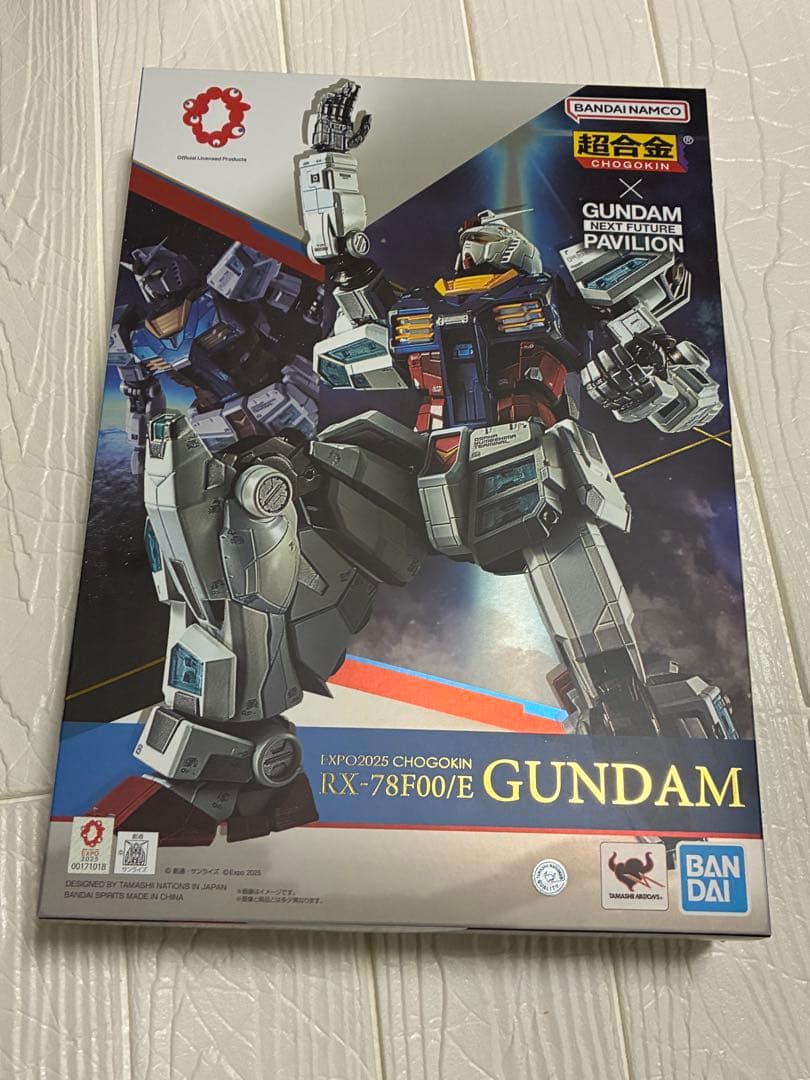 EXPO2025 超合金 RX-78F00/E 万博ガンダム　未開封GUNDAM