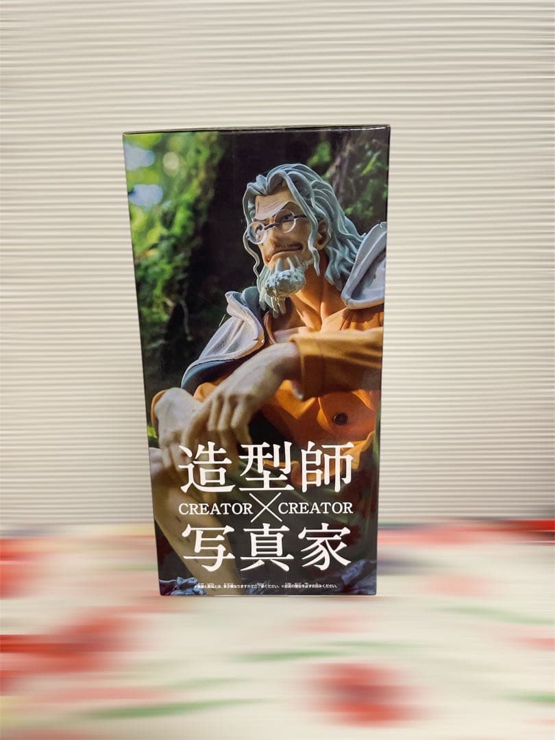 割引中！ワンピースシルバーズレイリーフィギュア一番くじラストワンプライズ品