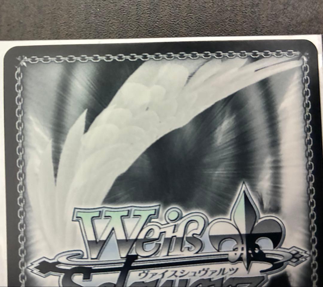 手乗りタイガー　大河 SP サイン ヴァイスシュバルツ　電撃文庫