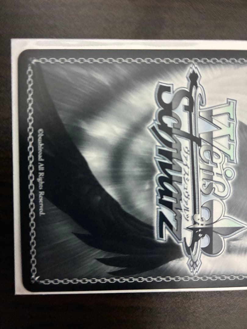 手乗りタイガー　大河 SP サイン ヴァイスシュバルツ　電撃文庫