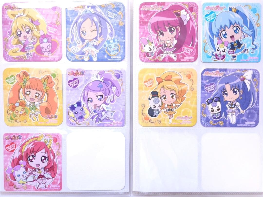 プリキュア プリティストア 限定 非売品 ポイント 交換品 コースター 全80種