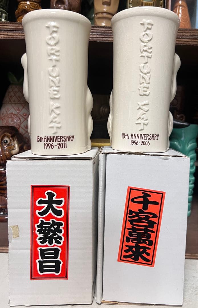 その他 MAKOTO CUSTOM FORTUNE CAT MUG tiki mug