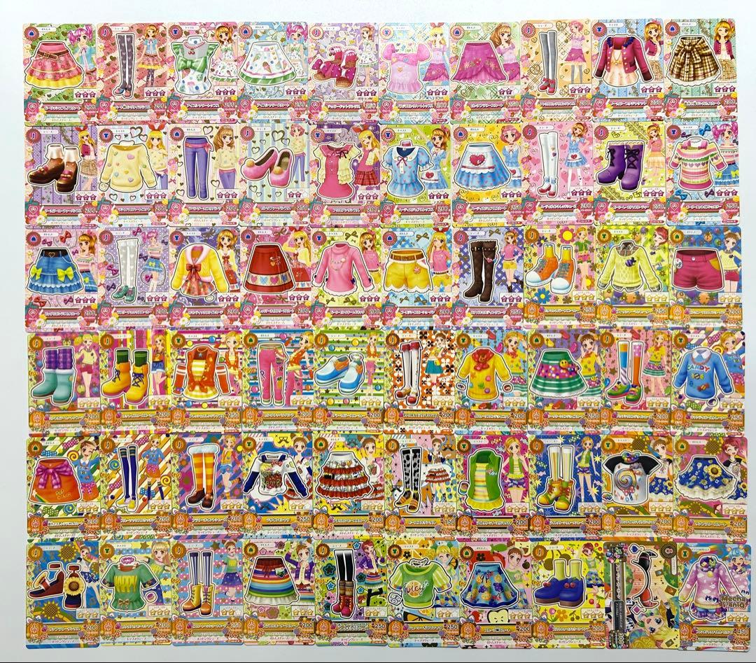 【まとめ売り】アイカツ　カード　698枚