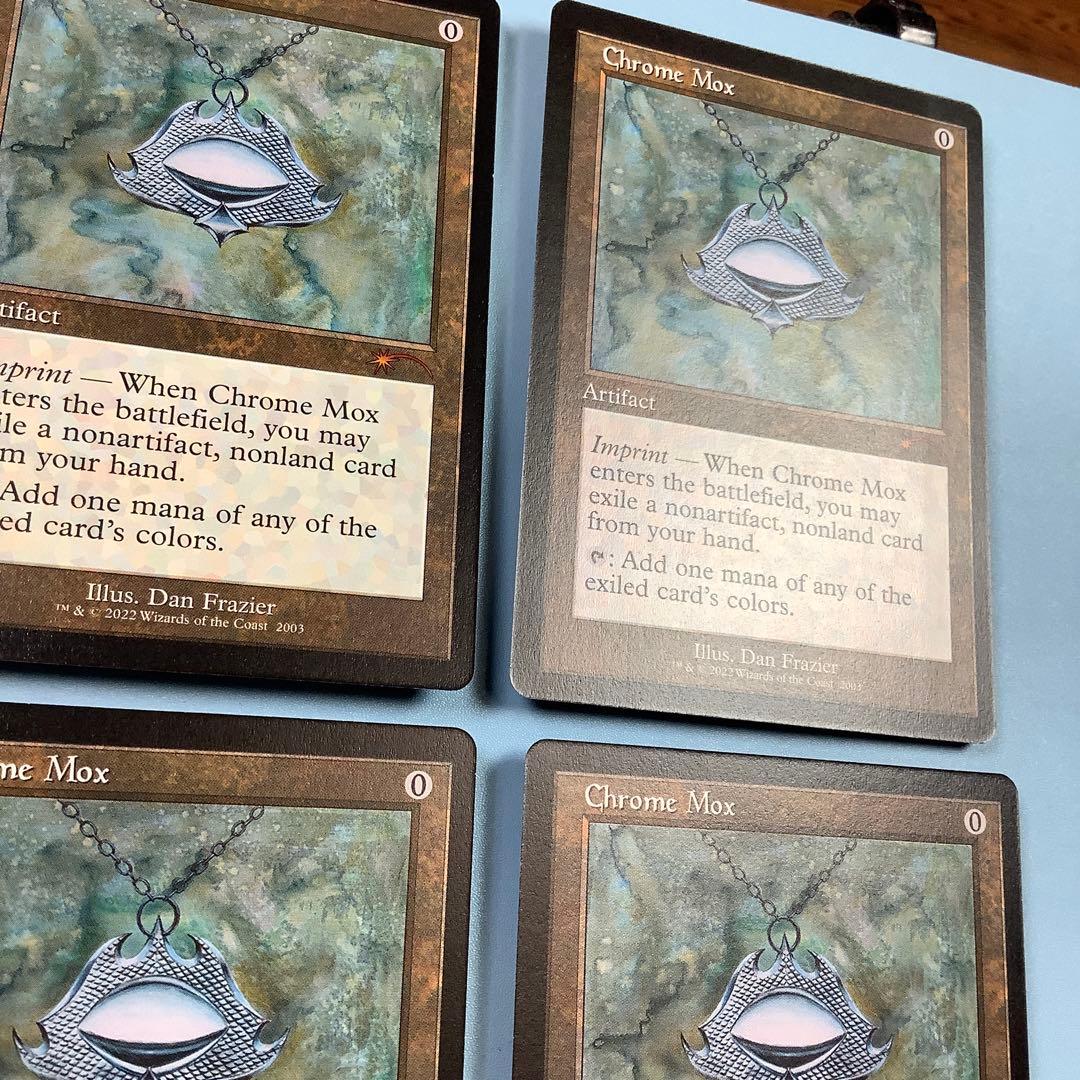 金属モックス/Chrome Mox Secret Lair旧枠英語4枚セット