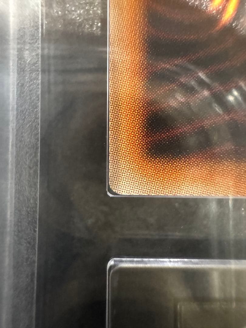 【ARS10+】完美品　青眼の白龍　プリズマ　世界11枚