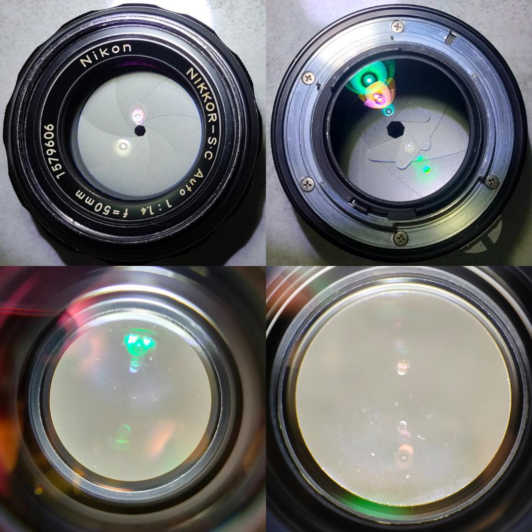 Nikon F / NIKKOR-S.C Auto 50mm f1.4 + α