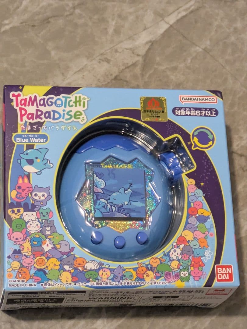 新品未開封　たまごっち パラダイス 青　ブルーウォーター