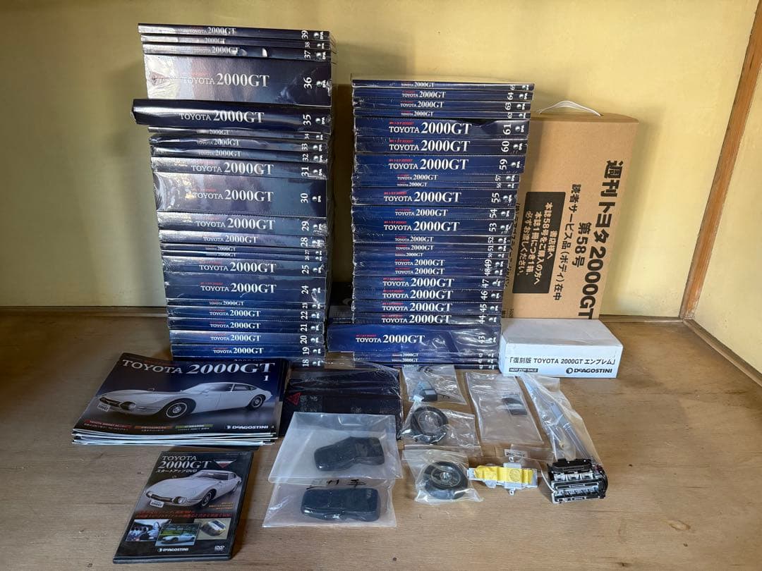 【O-1942】ディアゴスティーニ トヨタ 2000GT 18〜65巻未組立
