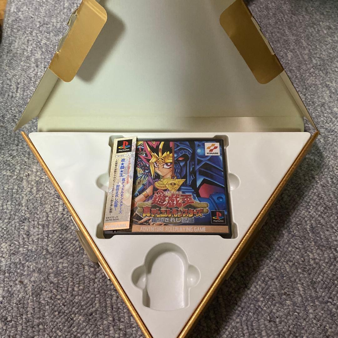 PS版ソフト遊戯王真デュエルモンスターズ封印されし記憶の初回限定
