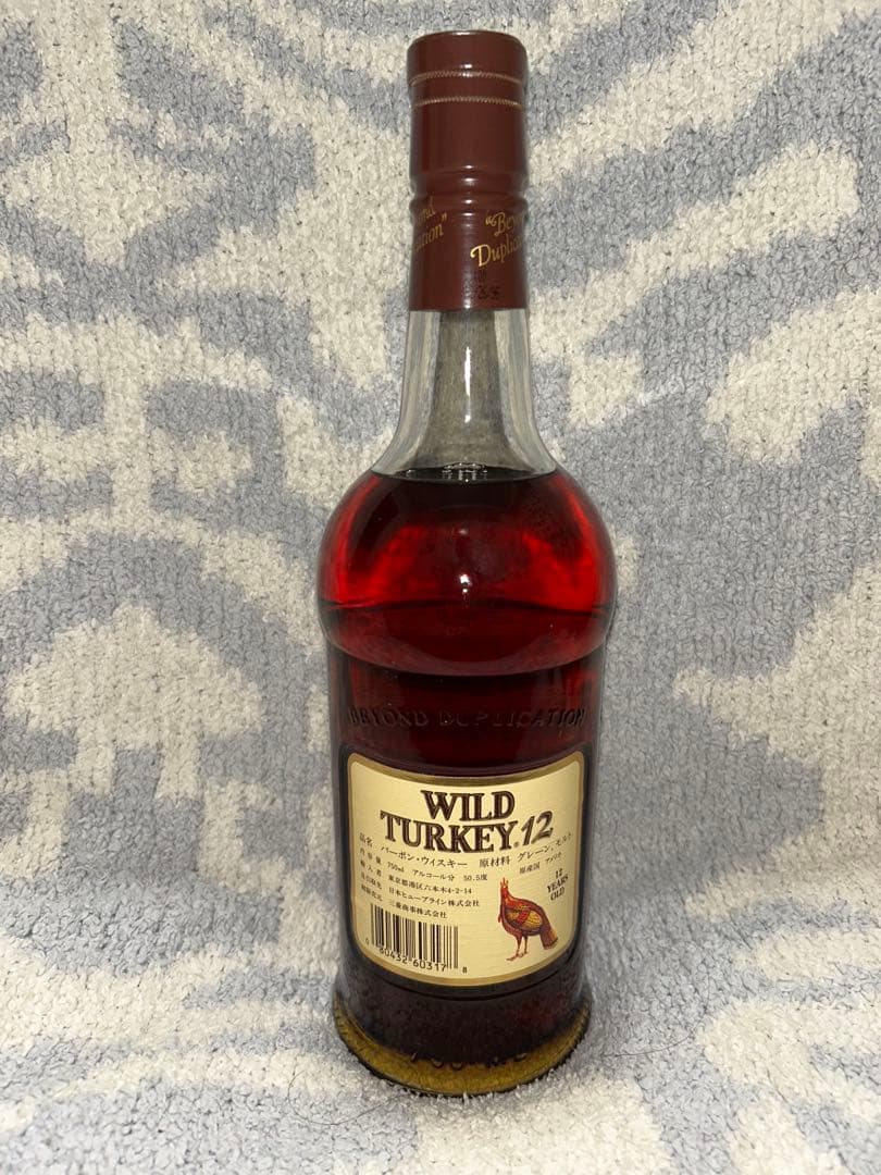 WILD TURKEY ワイルドターキーウイス キー12年旧ボトル希少最終値下げ