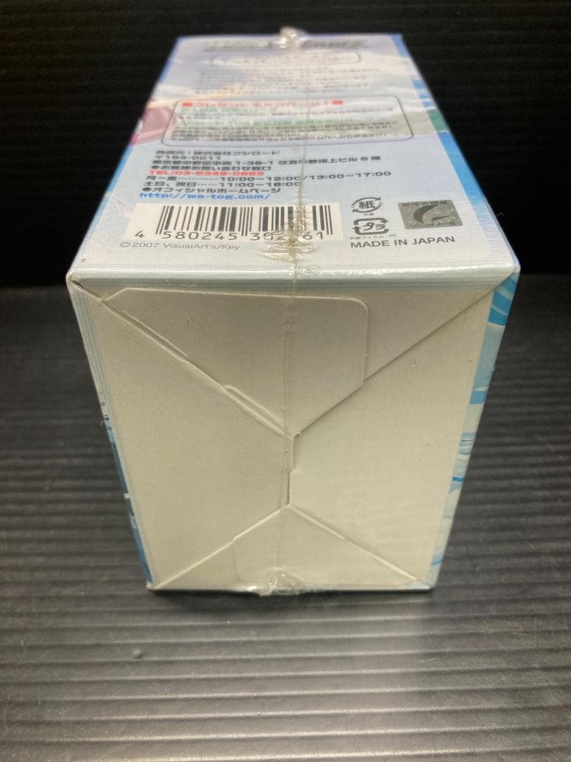 ヴァイスシュヴァルツ リトルバスターズ！ ブースター BOX