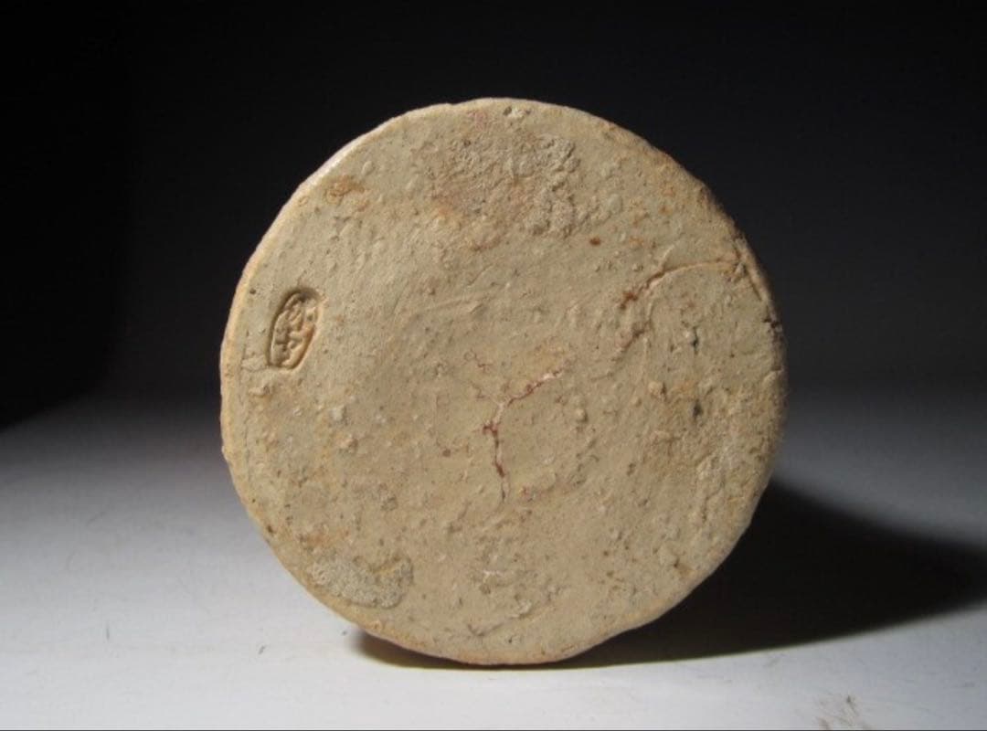 usako 十代三輪休雪萩花入「老松」表千家 十三代 即中斎花押！7788