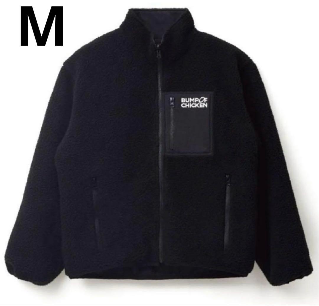 【新品】BUMP OF CHICKEN バンプ　ボアジャケット