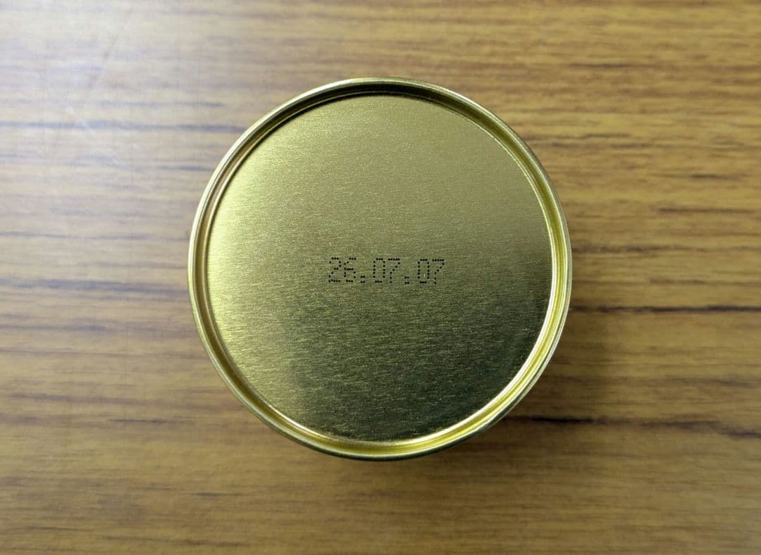 抹茶 八女抹茶 星野製茶園 星峰 20g缶 4缶 星野園 濃茶