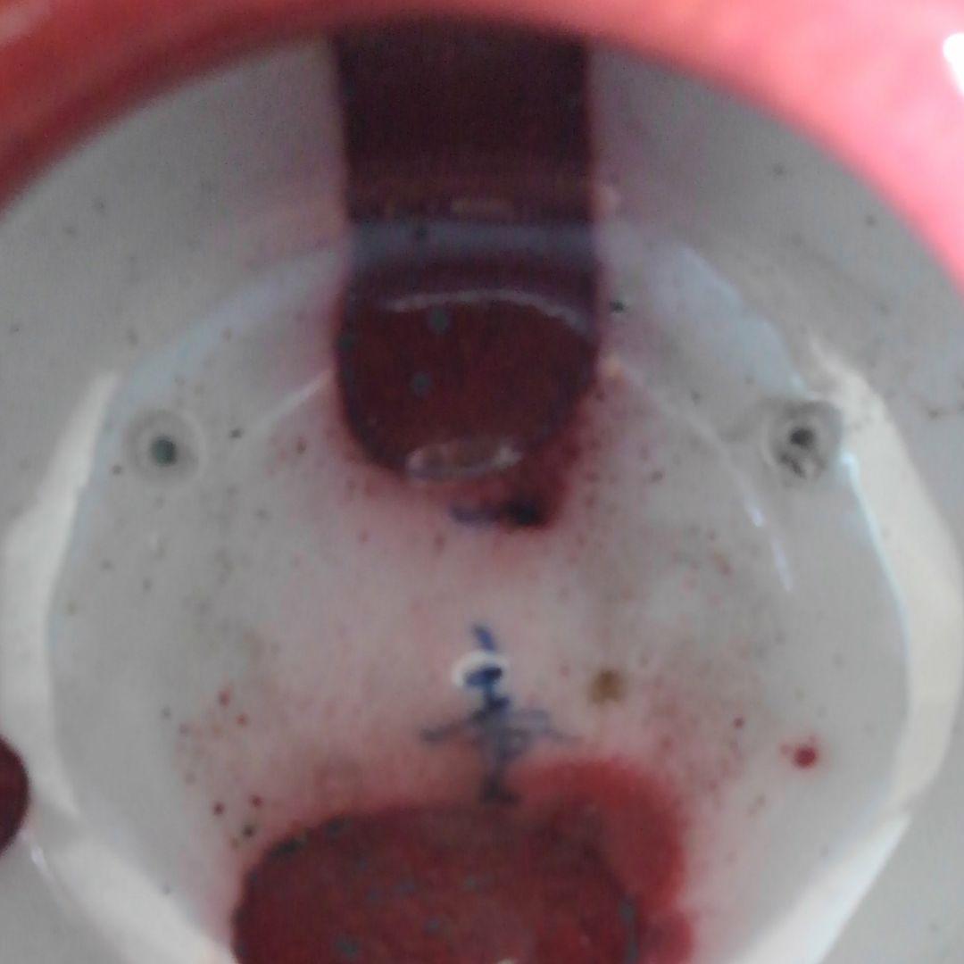 有田、杉原一壺作　辰砂香炉