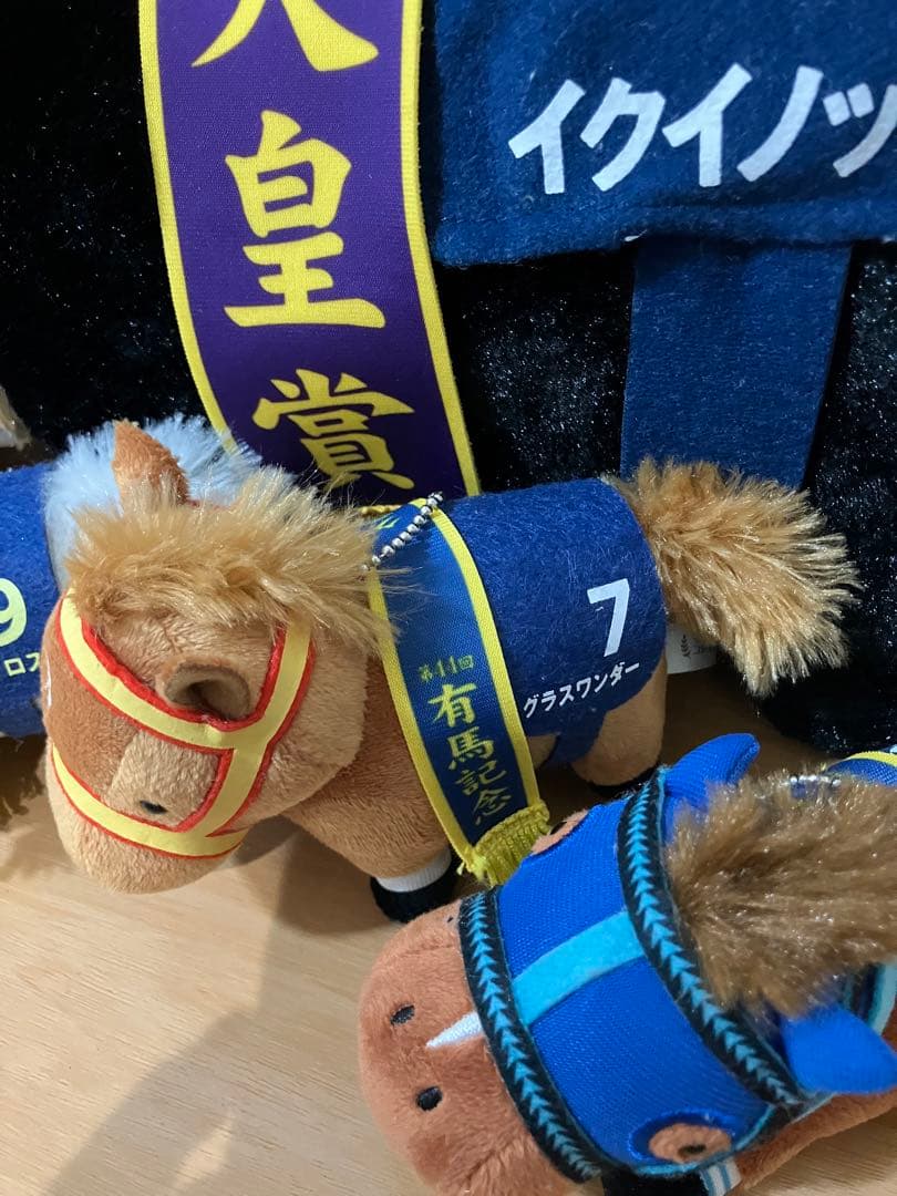 サラブレッドコレクション　ふわふわBIGぬいぐるみ　8個セット