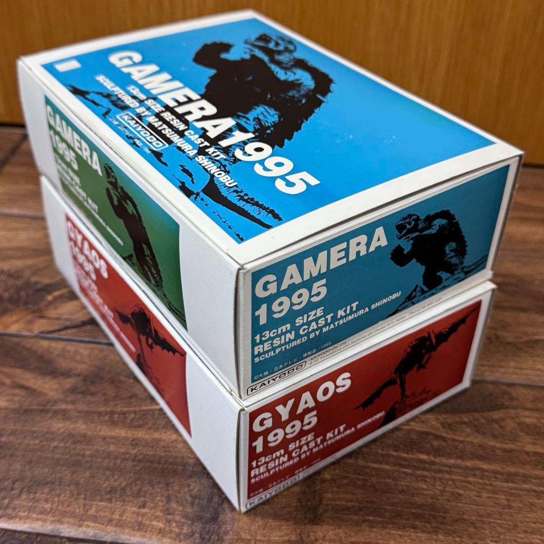 海洋堂 原型：松村しのぶ ガメラ ギャオス セット レジンキット【内袋未開封】