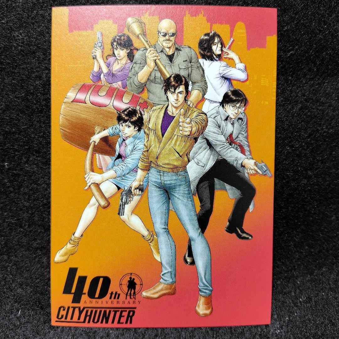 シティハンターCITY HUNTER 大原画展スノードーム　おまけ付き