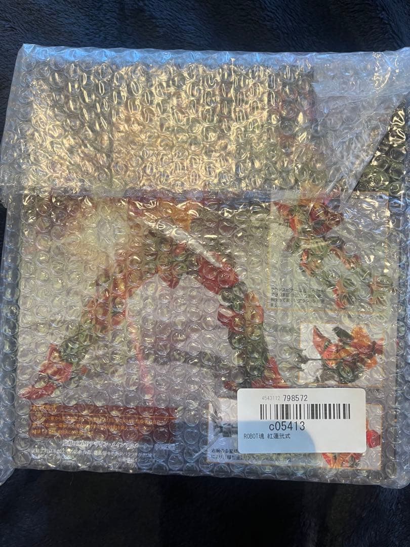 ロボット魂　コードギアスシリーズ