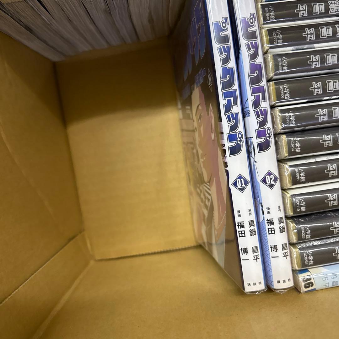 闇金ウシジマくん　ピックアップ　計60冊　全巻　セット　A-1219 670