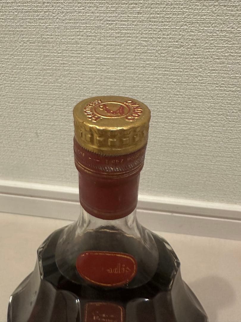 Hennessy Paradis コニャック 700ml ギフトボックス付き