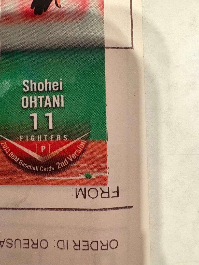 大谷翔平 2013 bbm 2nd ルーキーカード エンジェルス 日本ハム