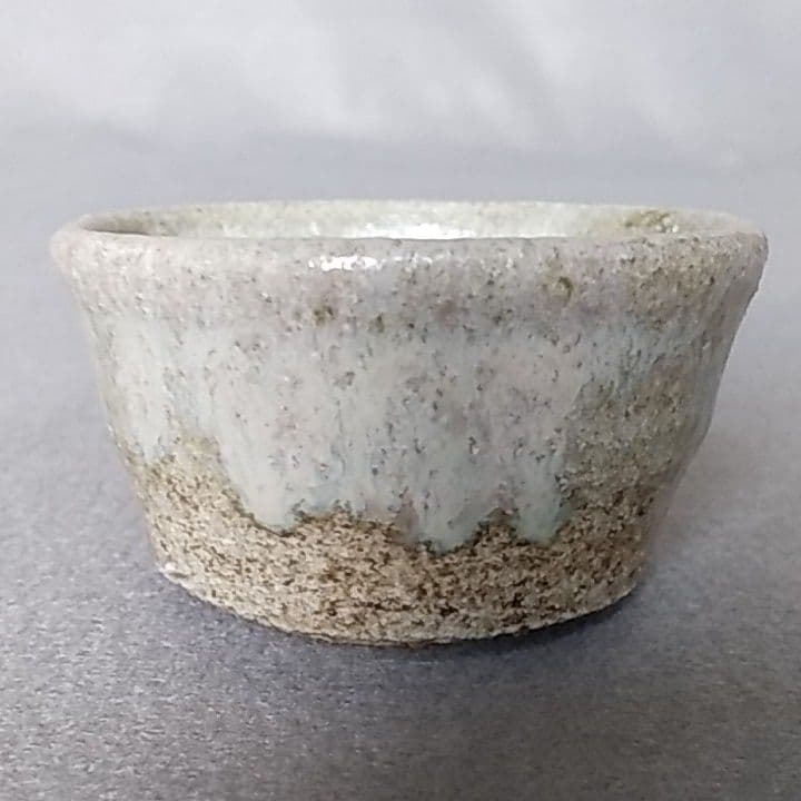 西岡小十　作　斑唐津ぐい吞み　まだら唐津ぐい吞み　唐津ぐい吞み　箱なし