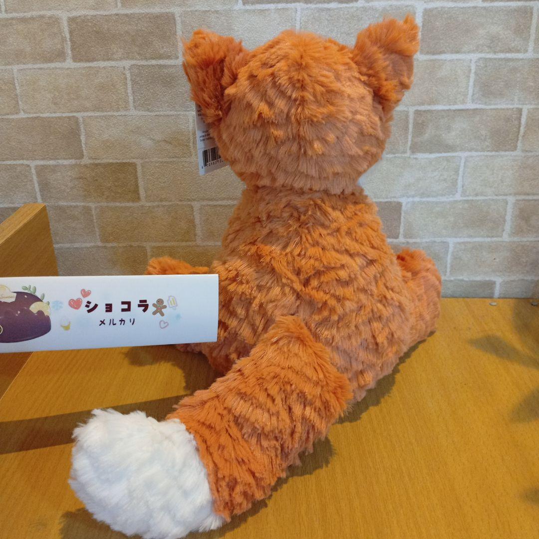　Fuddlewuddle　Fox　キツネ　狐　ぬいぐるみ　動物