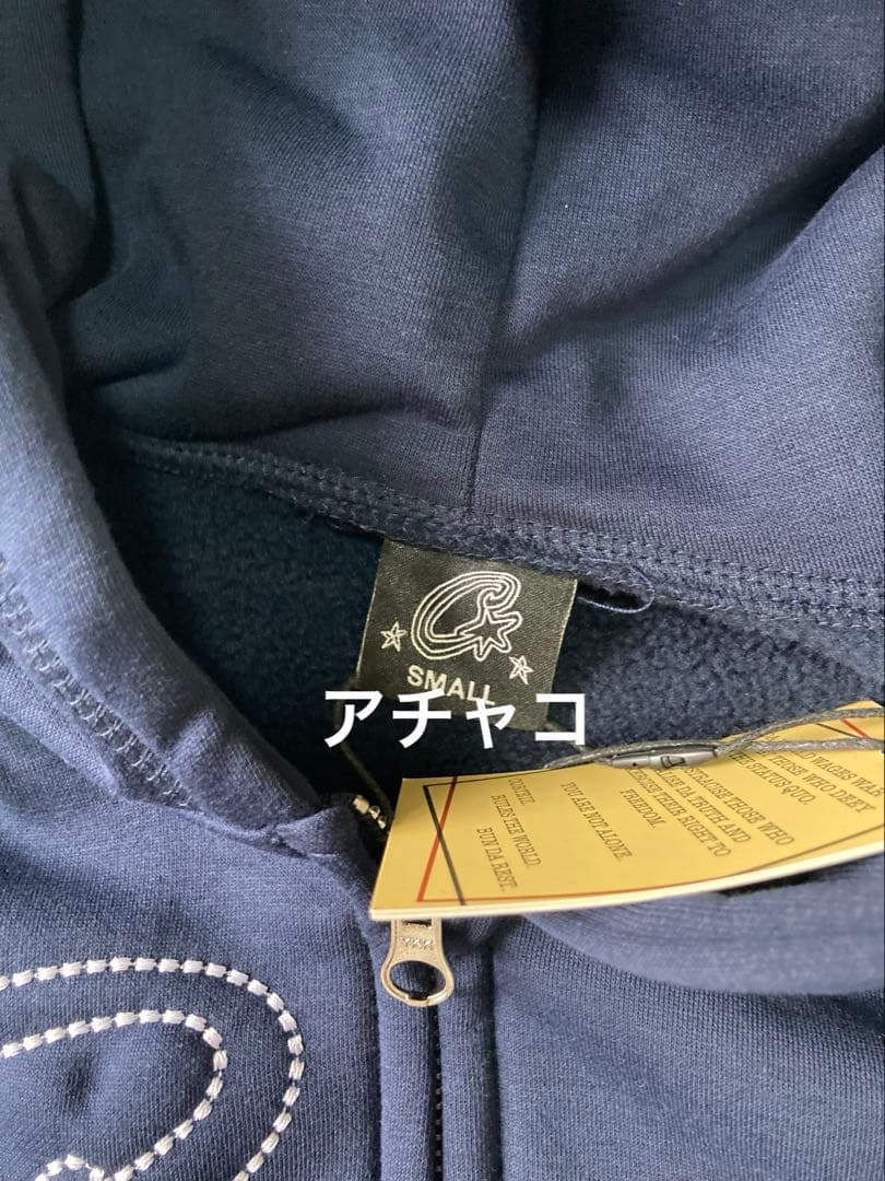 Corteiz ジップアップパーカー ネイビー 人気 S