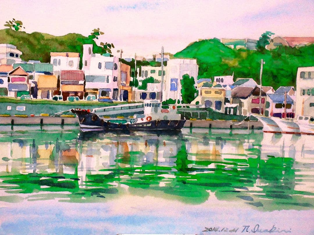 港町三崎(水彩画 額縁付き)