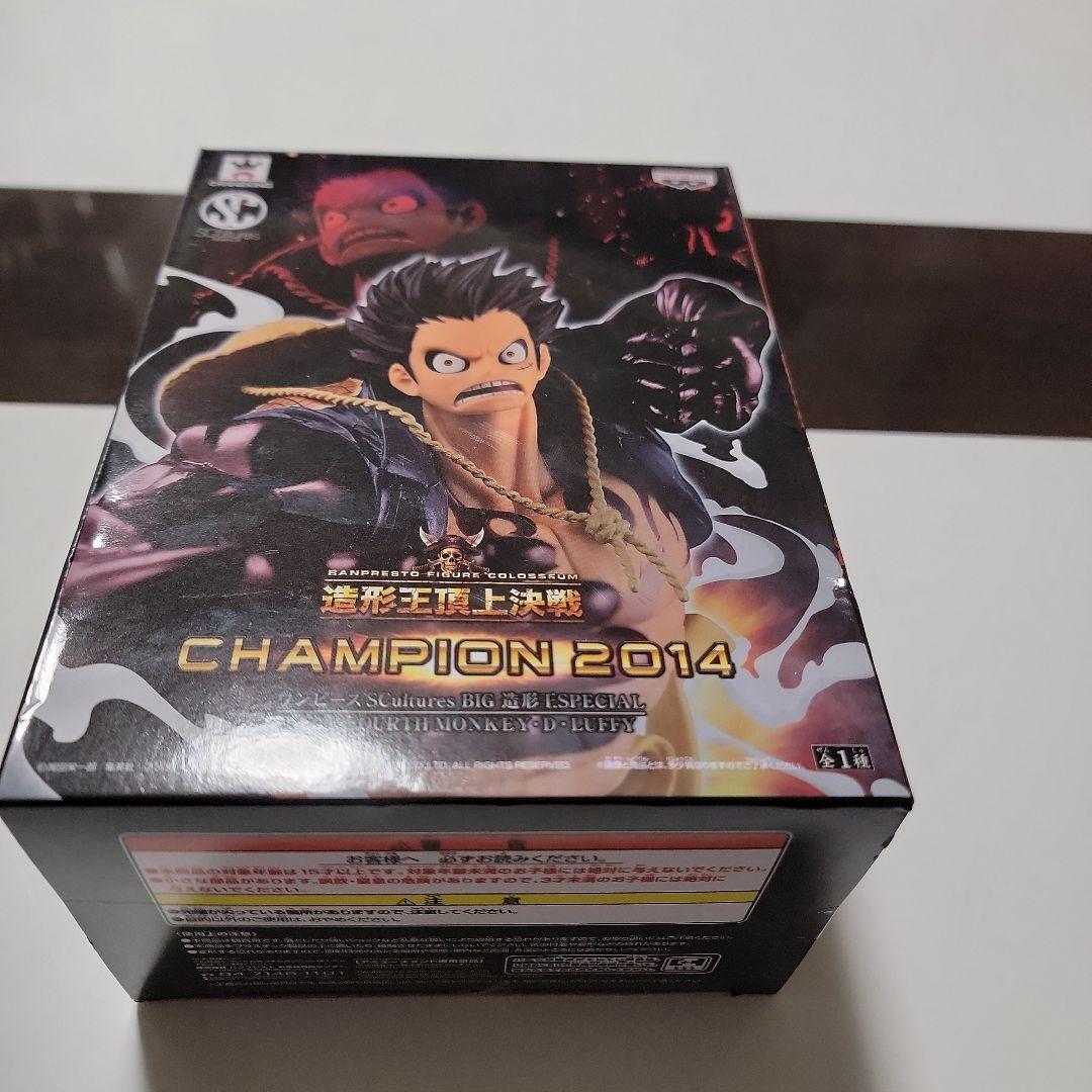 ワンピース “SA-MAXIMUM” 弾む男ルフィ　ギア4　　　　新品未開封