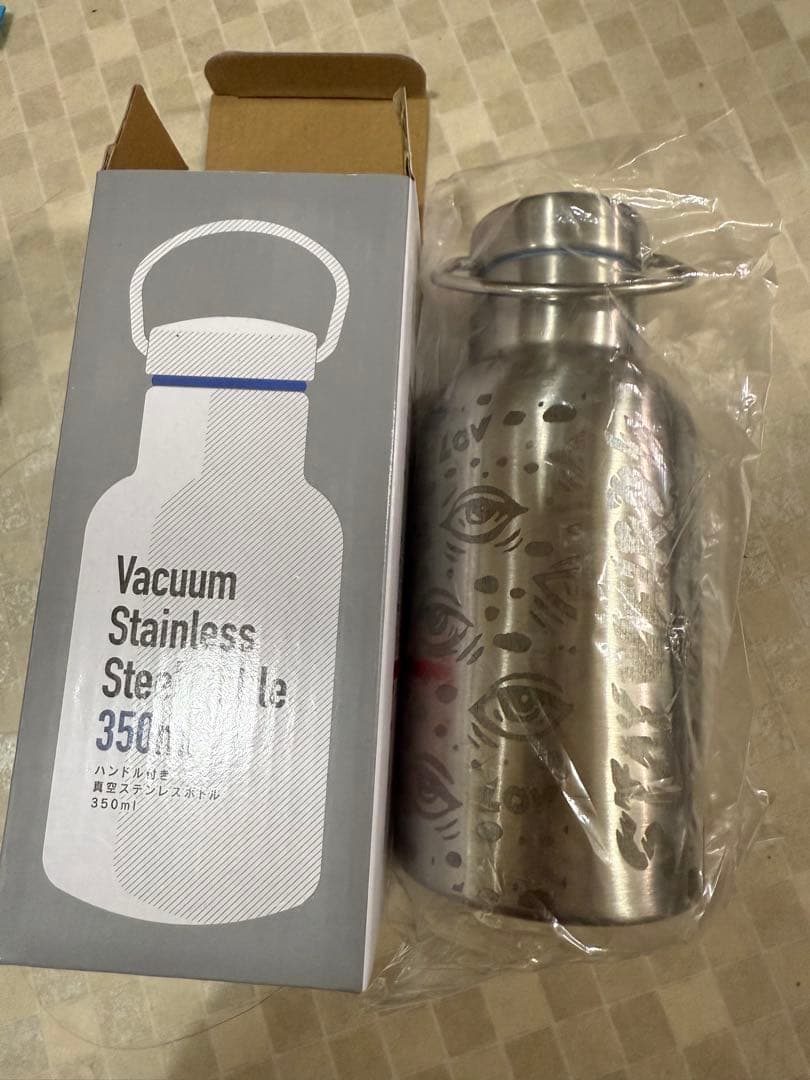 LOV × grindlodge ボトル