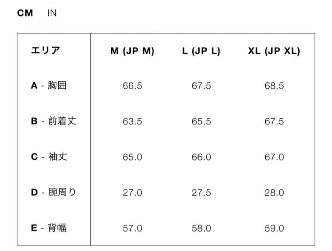ZARA フェイクレザージャケット