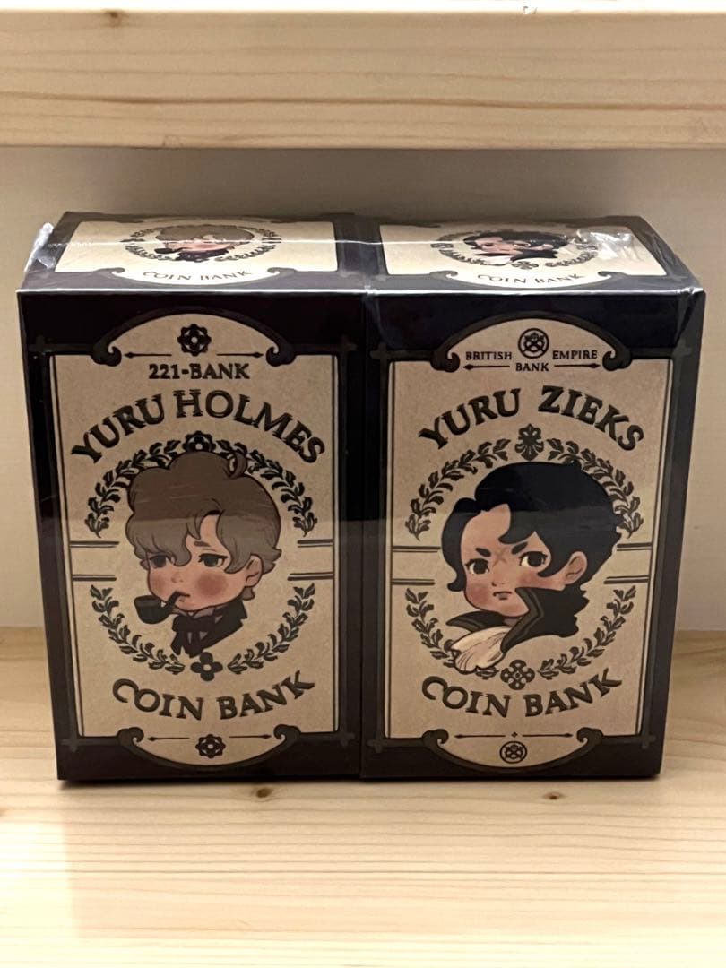 未開封 大逆転裁判 ゆーるず ゆるじーくす 貯金箱