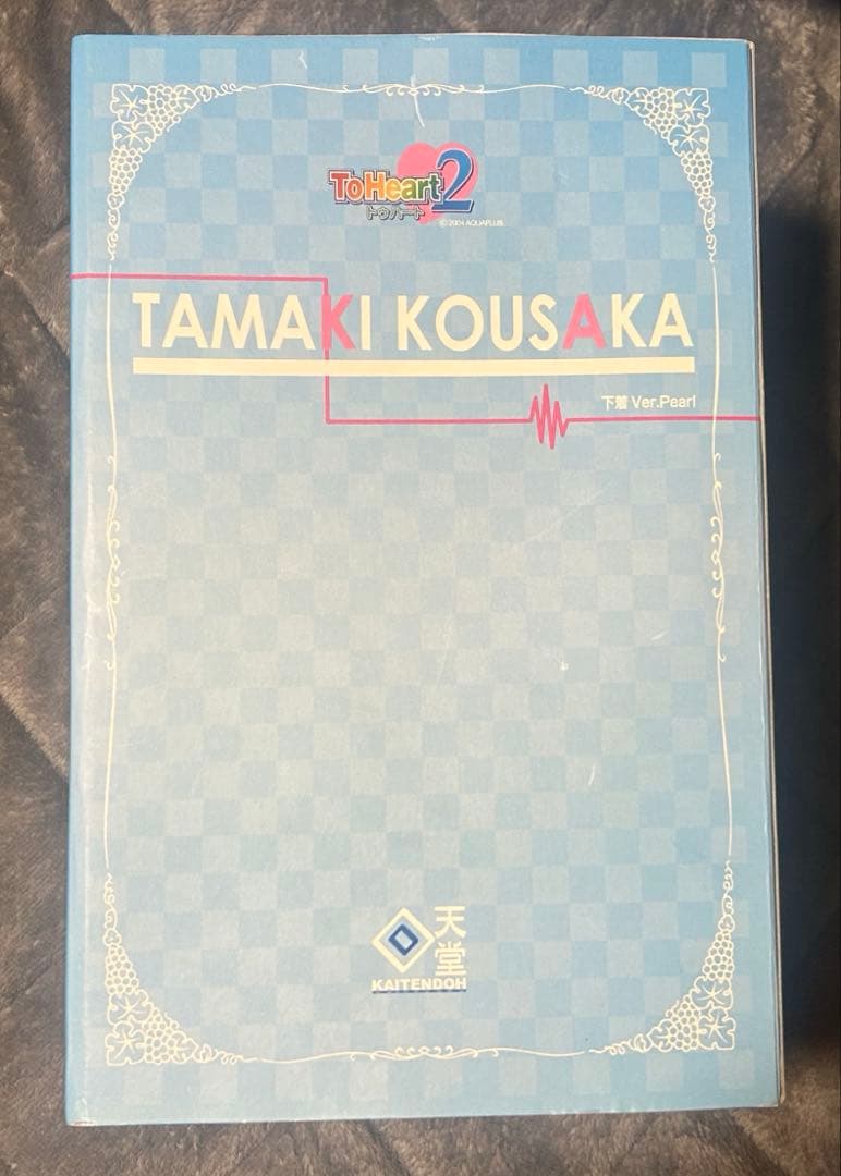 回天堂 ToHeart2 向坂環 下着Ver. パール フィギュア キャストオフ