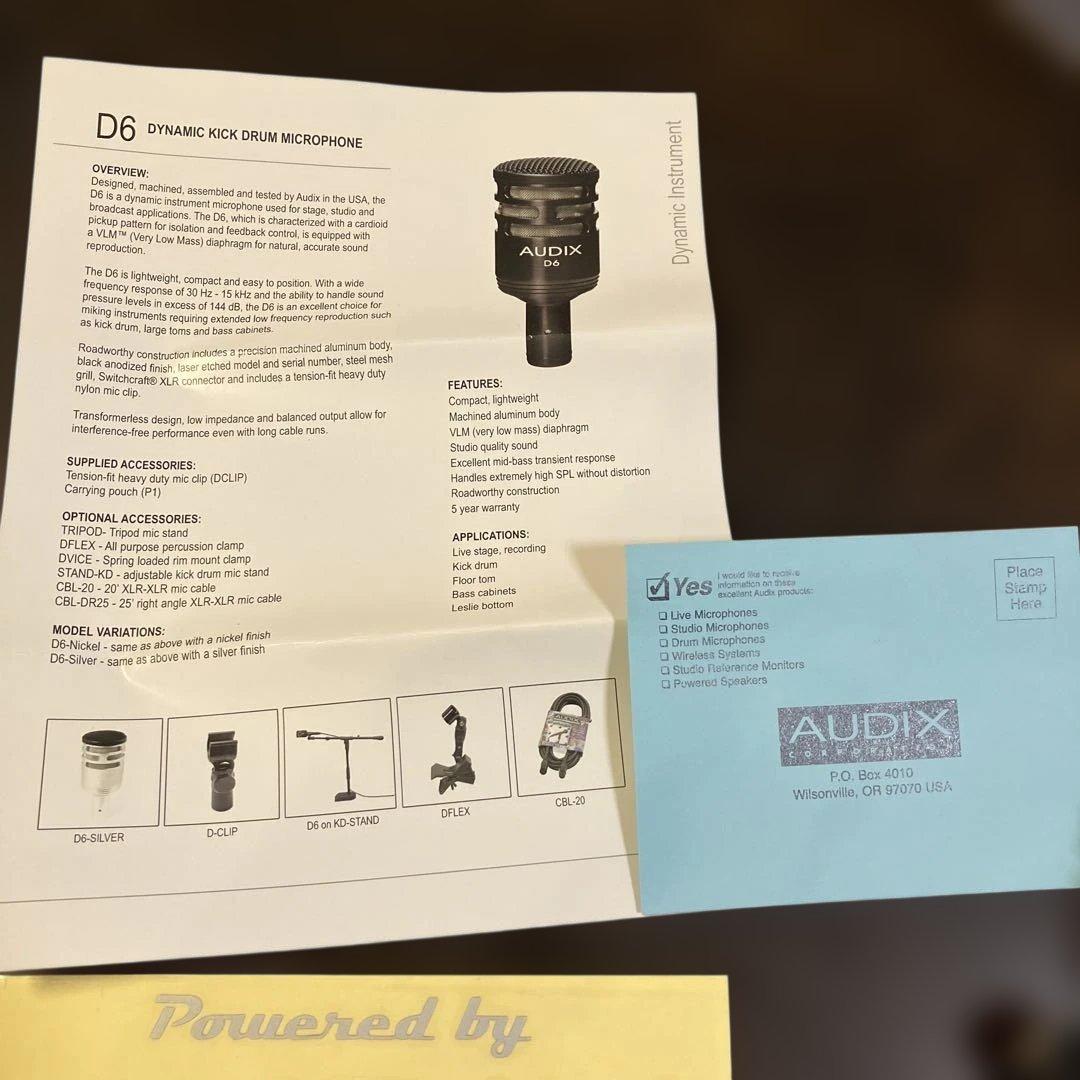 AUDIX D6 ダイナミックマイク