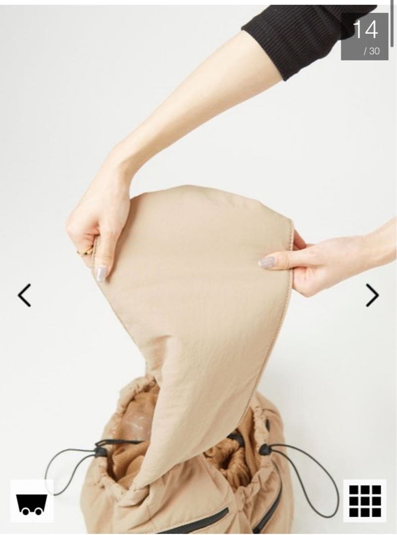 【週末限定価格】MATIE スリング　グレー